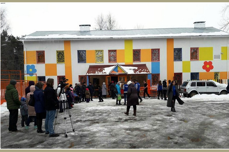 соляная пещера